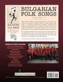 Raising the Bar: Bulgarian Folk Songs (book + dvd)